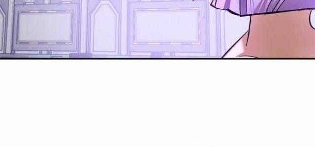 Trở Lại Thành Người Chơi - Page 119