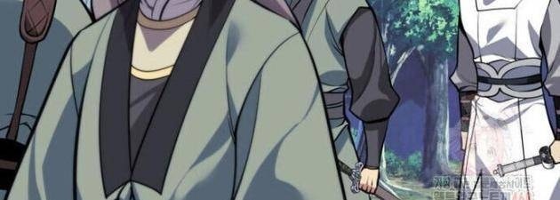 Học Giả Kiếm Sĩ - Page 12