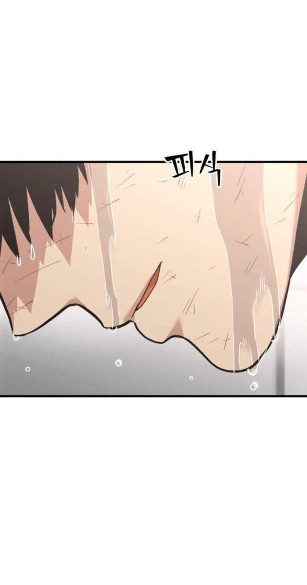 Hacker Báo Thù - Page 108