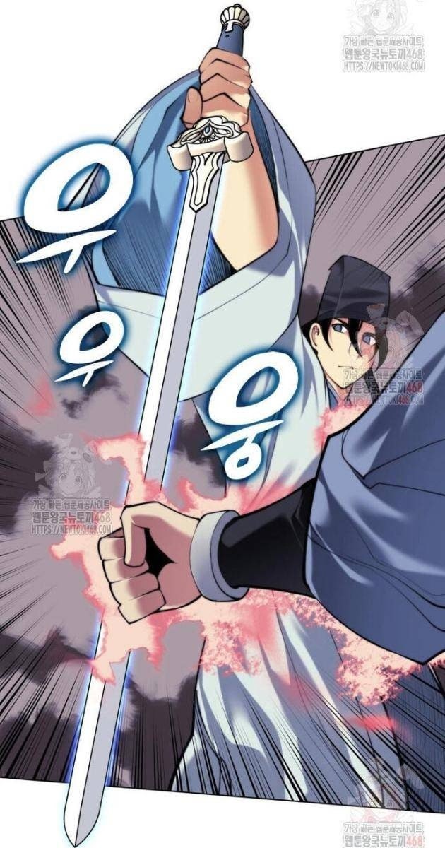 Học Giả Kiếm Sĩ - Page 31