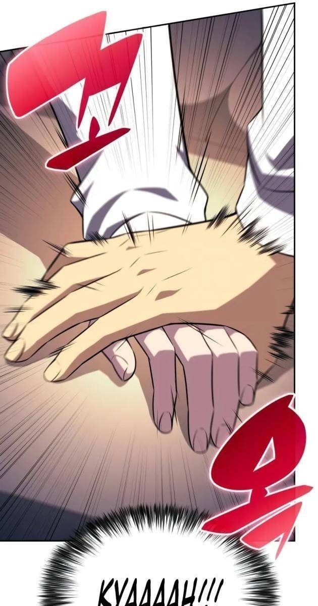 Con Trai Út Nhà Công Tước Là Sát Thủ Hồi Quy - Page 64