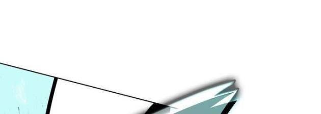 Học Giả Kiếm Sĩ - Page 27