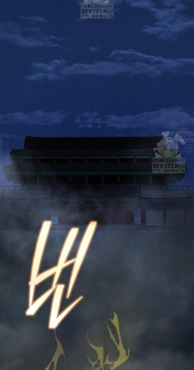 Vương Triều Đen Tối Joseon - Page 121