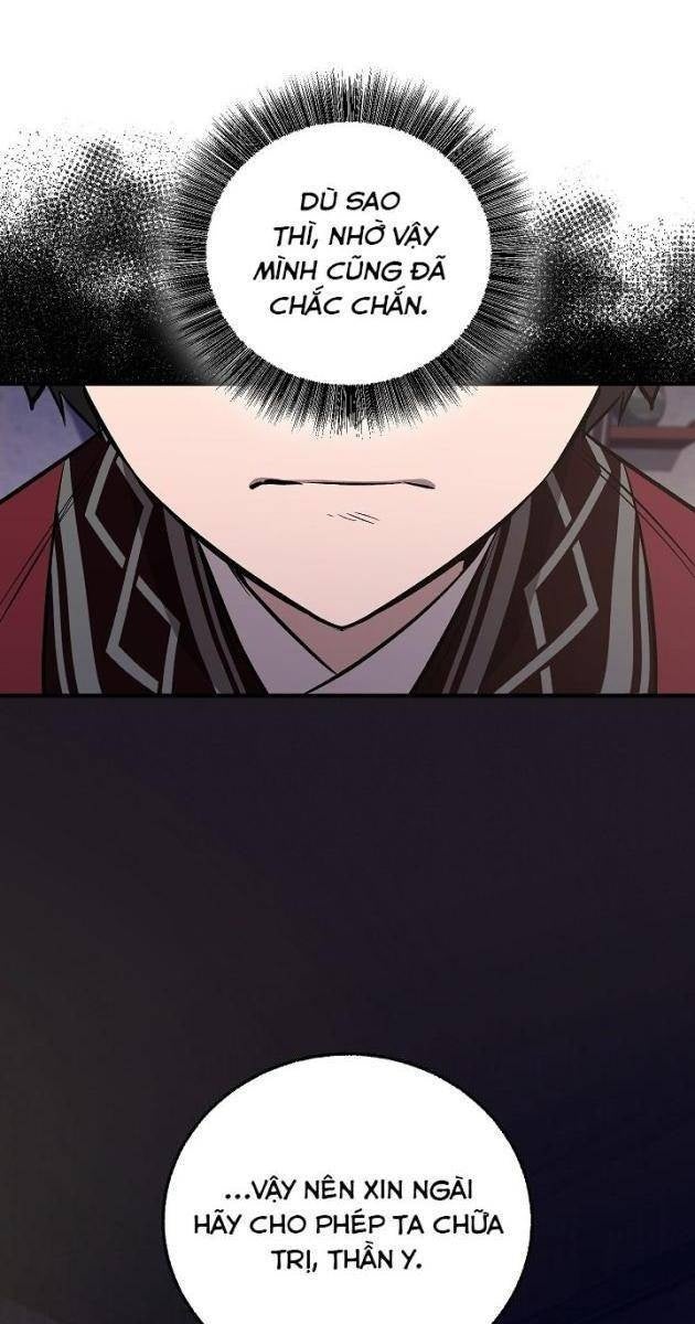 Thanh Mai Trúc Mã Của Đệ Nhất Thiên Hạ - Page 32