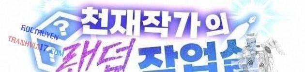 Studio Tùy Hứng Của Nghệ Sĩ Thiên Tài - Page 16