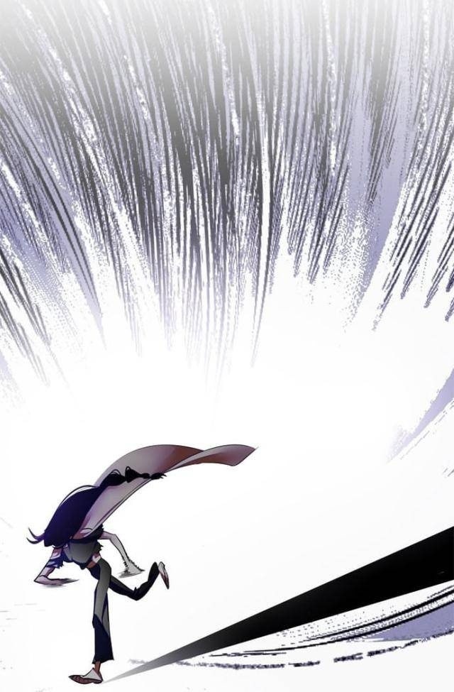 Trở Lại Thành Người Chơi - Page 29