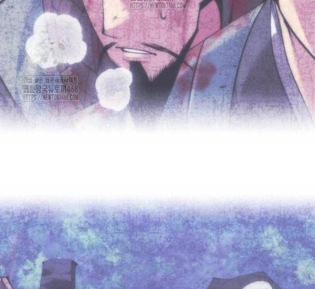 Học Giả Kiếm Sĩ - Page 29