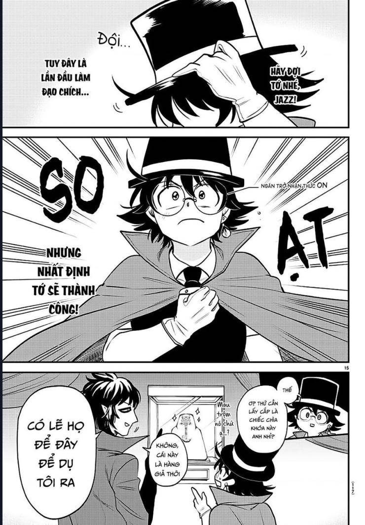 Mairimashita! Iruma-kun - Page 16