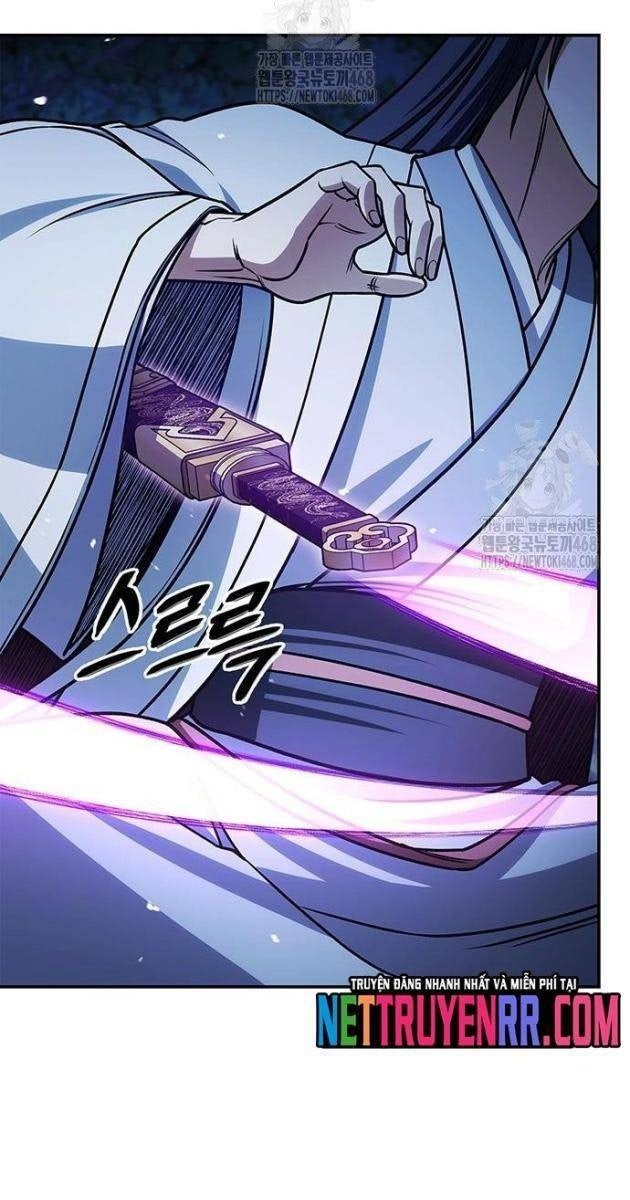 Thiên Qua Thư Khố Đại Công Tử - Page 70
