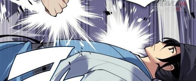 Học Giả Kiếm Sĩ - Page 75