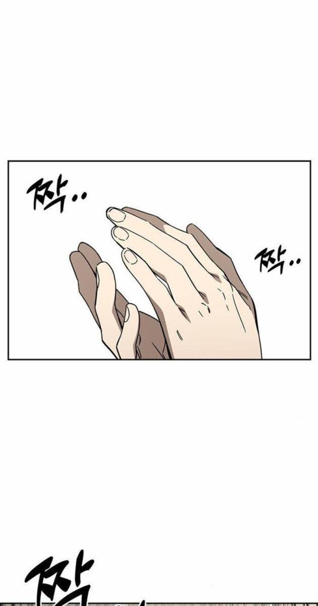 Học Nhóm - Page 131