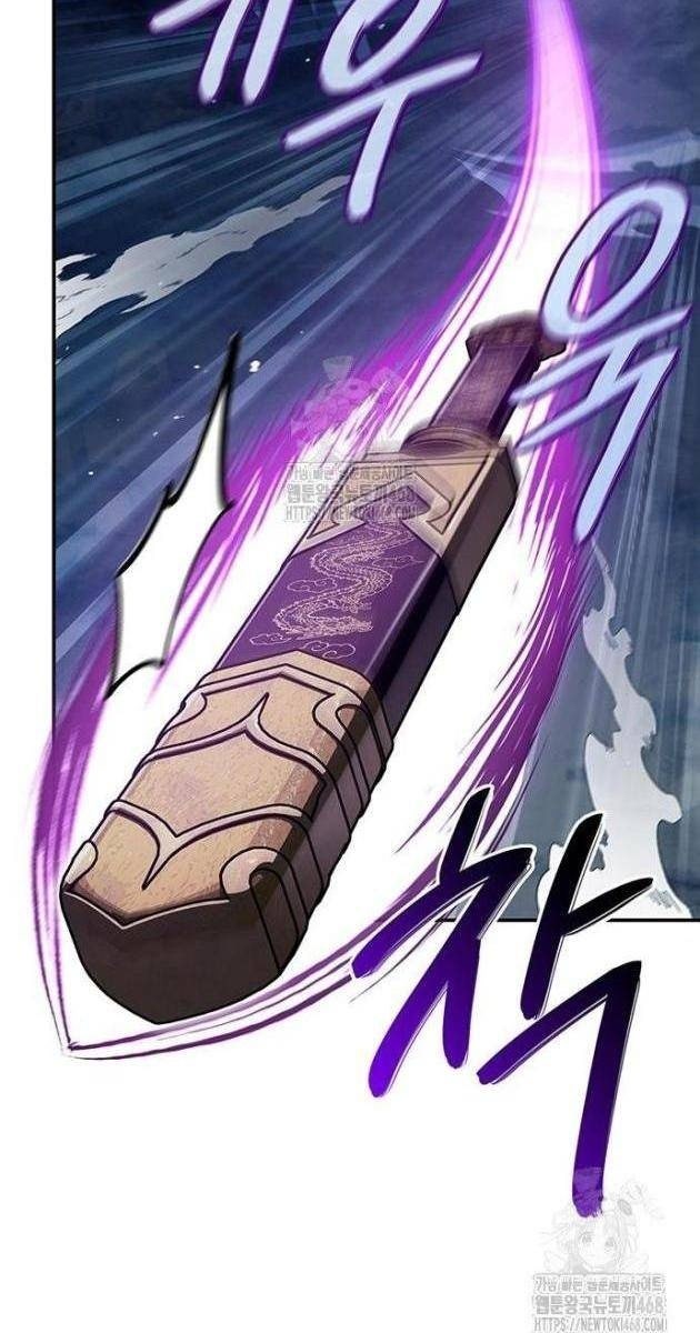 Thiên Qua Thư Khố Đại Công Tử - Page 68