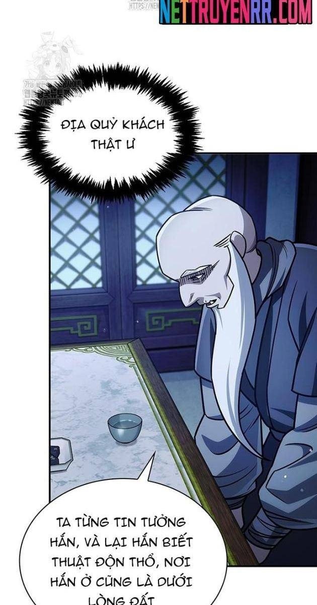 Thiên Qua Thư Khố Đại Công Tử - Page 124