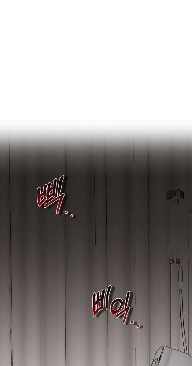 Bé Con Tái Xuất: Hành Trình Thành Vua Tài Phiệt! - Page 111