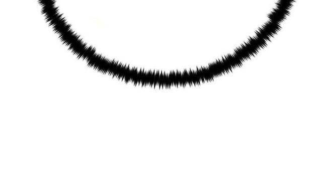 Trở Lại Thành Người Chơi - Page 92