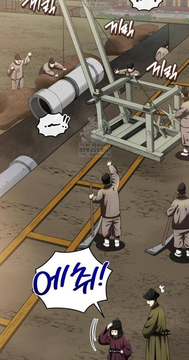 Vương Triều Đen Tối Joseon - Page 37