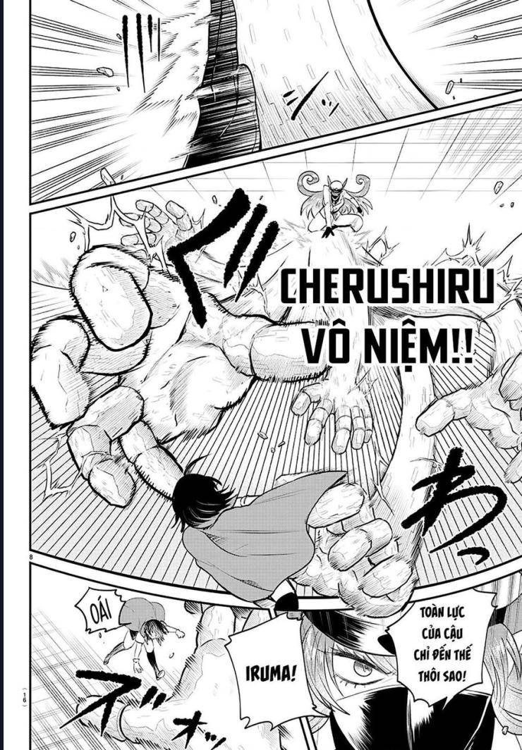 Mairimashita! Iruma-kun - Page 11