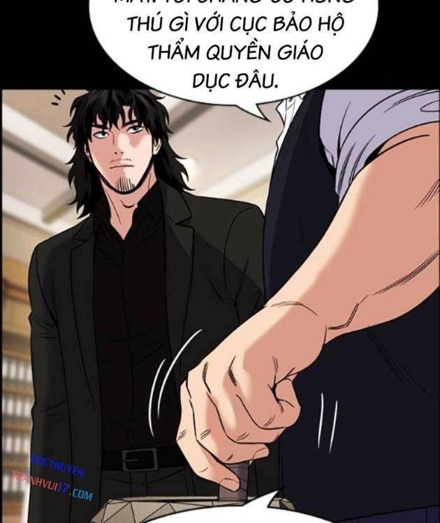 Giáo Dục Chân Chính - Page 15