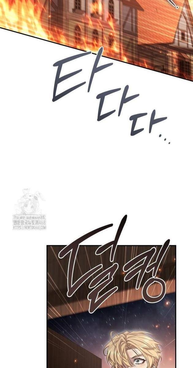 Bá Tước Khốn Nạn Là Hoàng Đế - Page 91