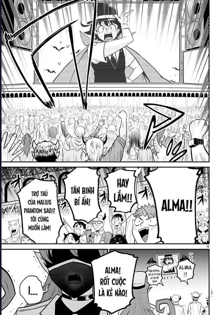 Mairimashita! Iruma-kun - Page 21