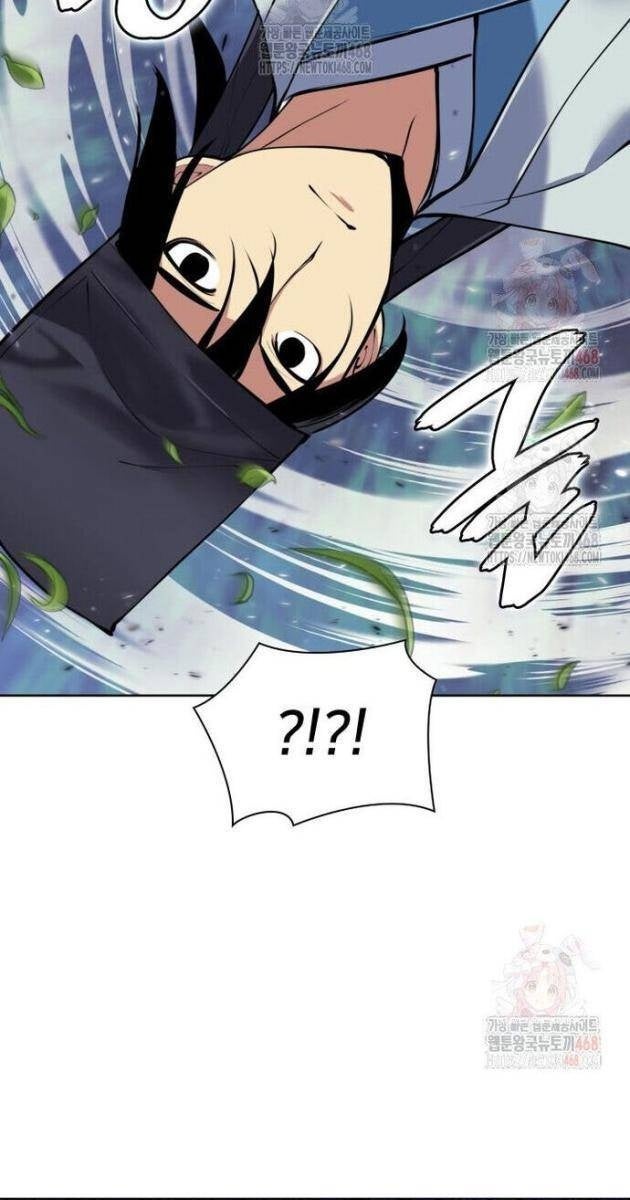 Học Giả Kiếm Sĩ - Page 88