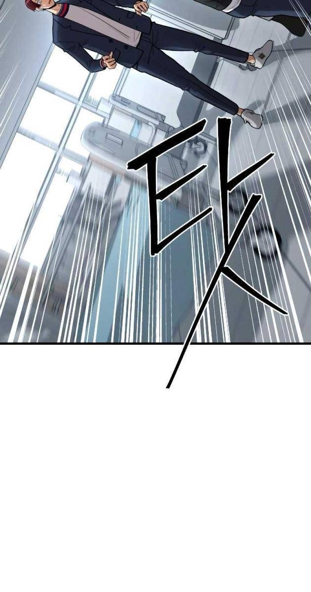 Hacker Báo Thù - Page 20