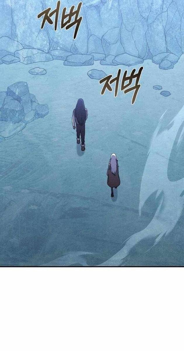 Ta Trở Thành Truyền Nhân Của Võ Thần - Page 100