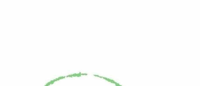 Trở Lại Thành Người Chơi - Page 42