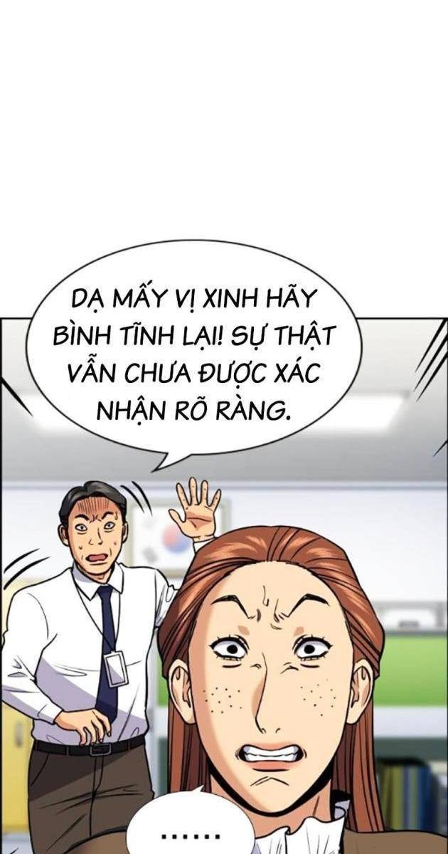 Giáo Dục Chân Chính - Page 29