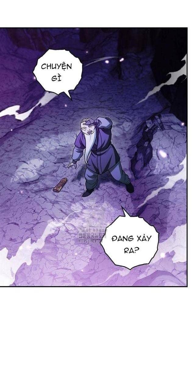 Thiên Qua Thư Khố Đại Công Tử - Page 29