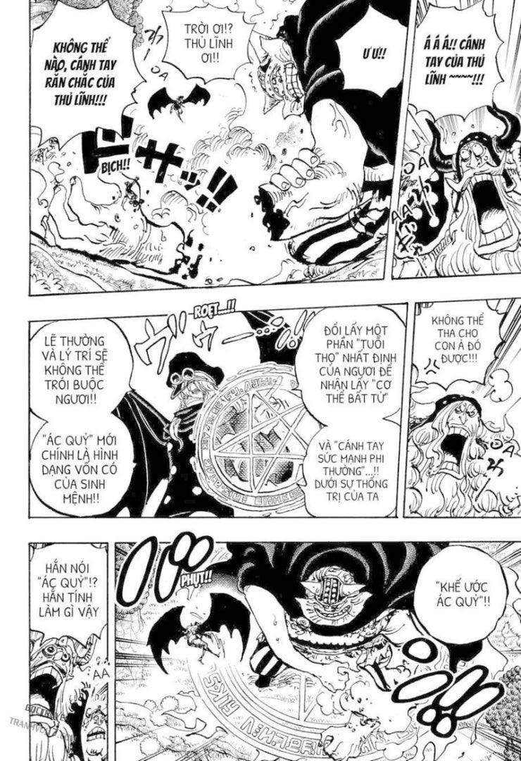 Đảo Hải Tặc - Page 8