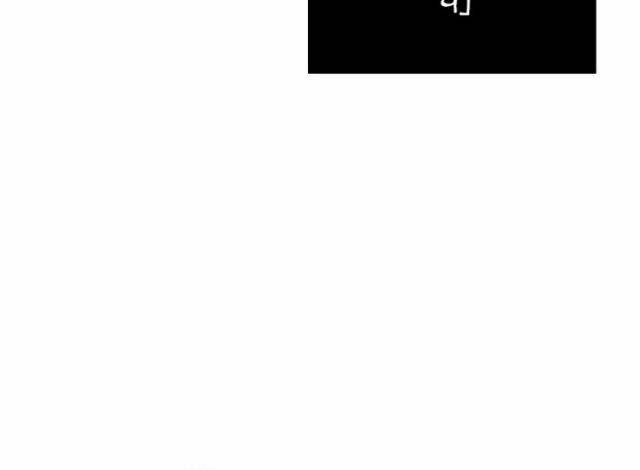 Trở Lại Thành Người Chơi - Page 8