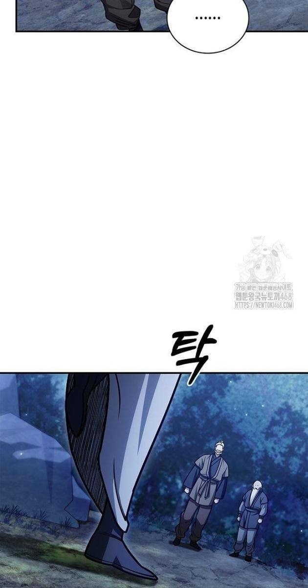 Thiên Qua Thư Khố Đại Công Tử - Page 114