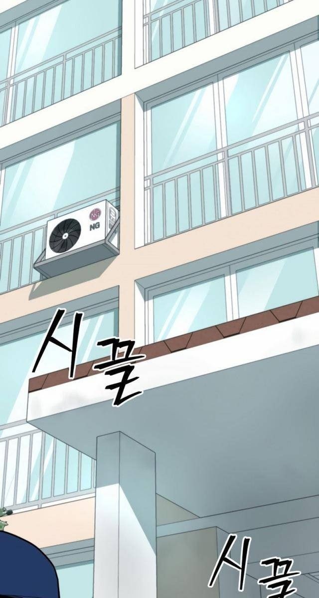 Hacker Báo Thù - Page 200