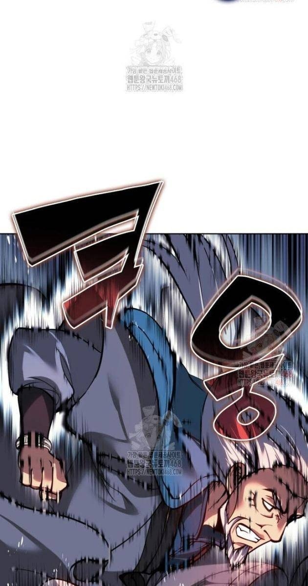 Học Giả Kiếm Sĩ - Page 92