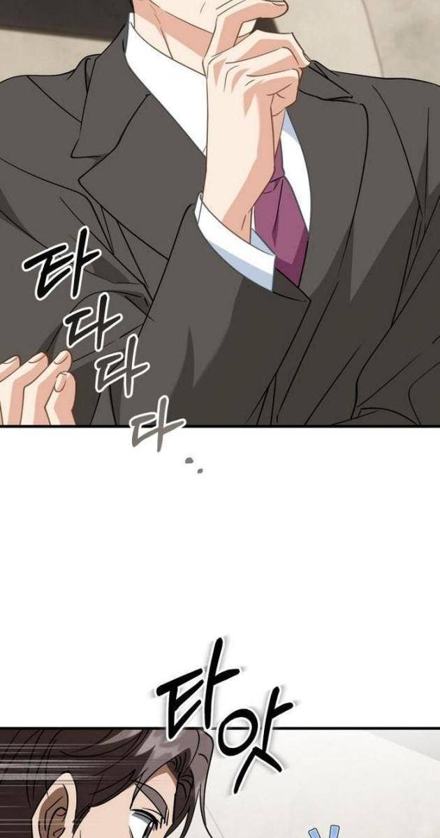 Bé Con Tái Xuất: Hành Trình Thành Vua Tài Phiệt! - Page 17