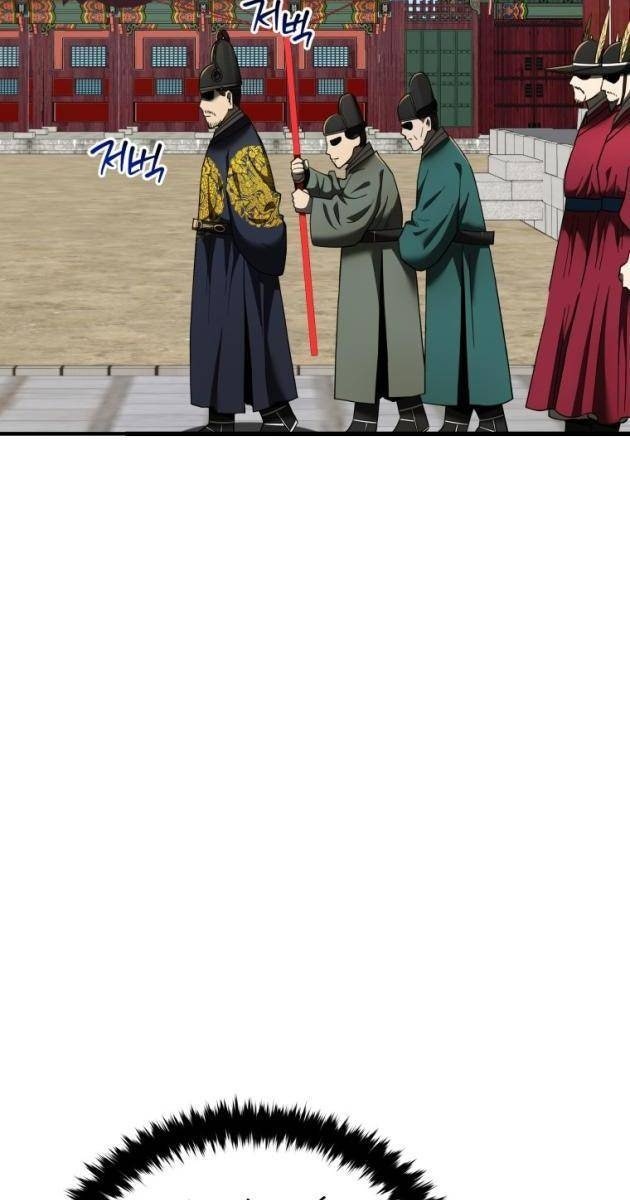 Vương Triều Đen Tối Joseon - Page 19