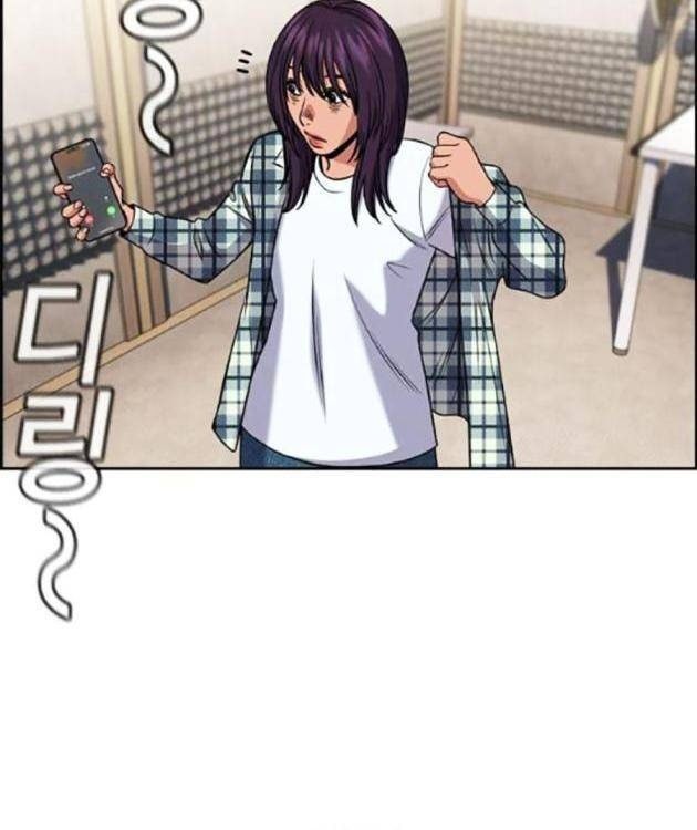 Giáo Dục Chân Chính - Page 84