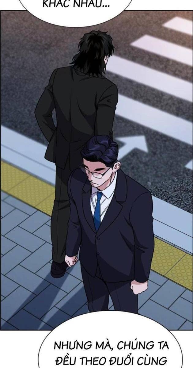 Giáo Dục Chân Chính - Page 47