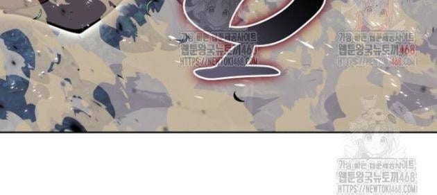 Học Giả Kiếm Sĩ - Page 108