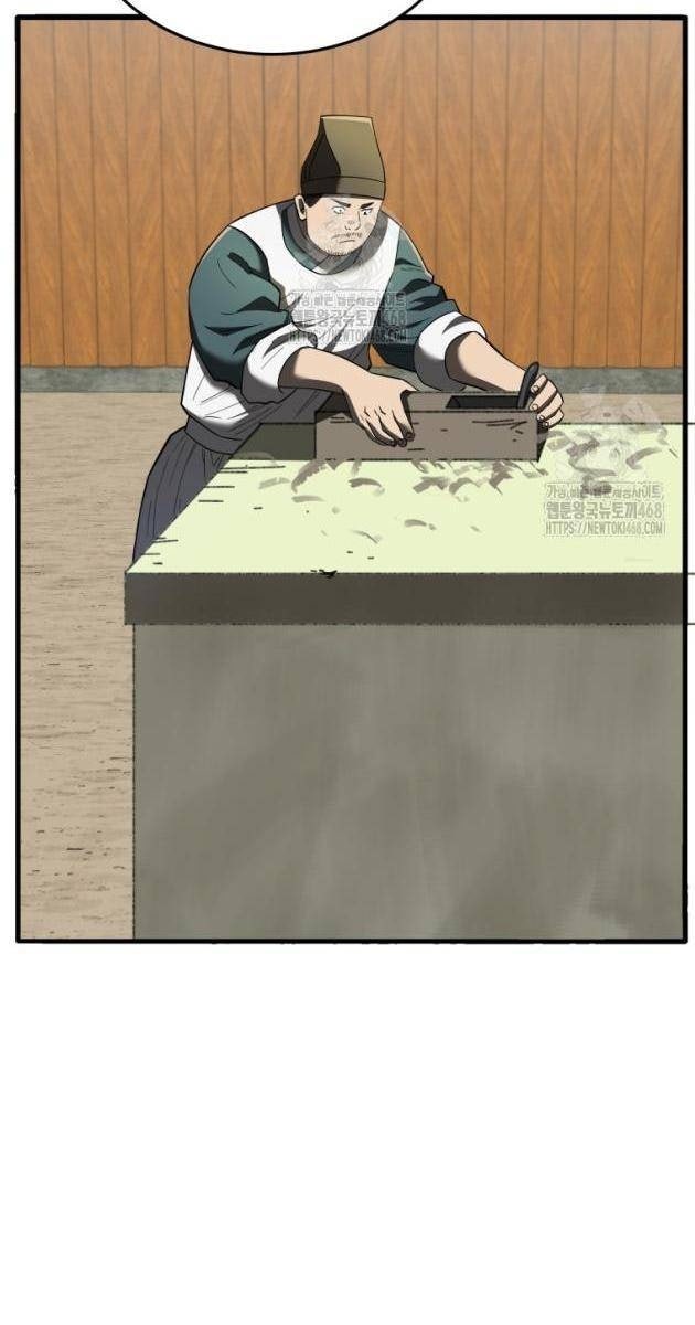 Vương Triều Đen Tối Joseon - Page 98