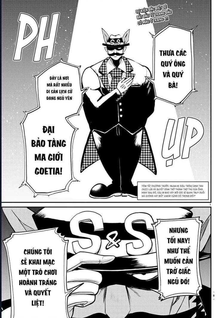 Mairimashita! Iruma-kun - Page 4