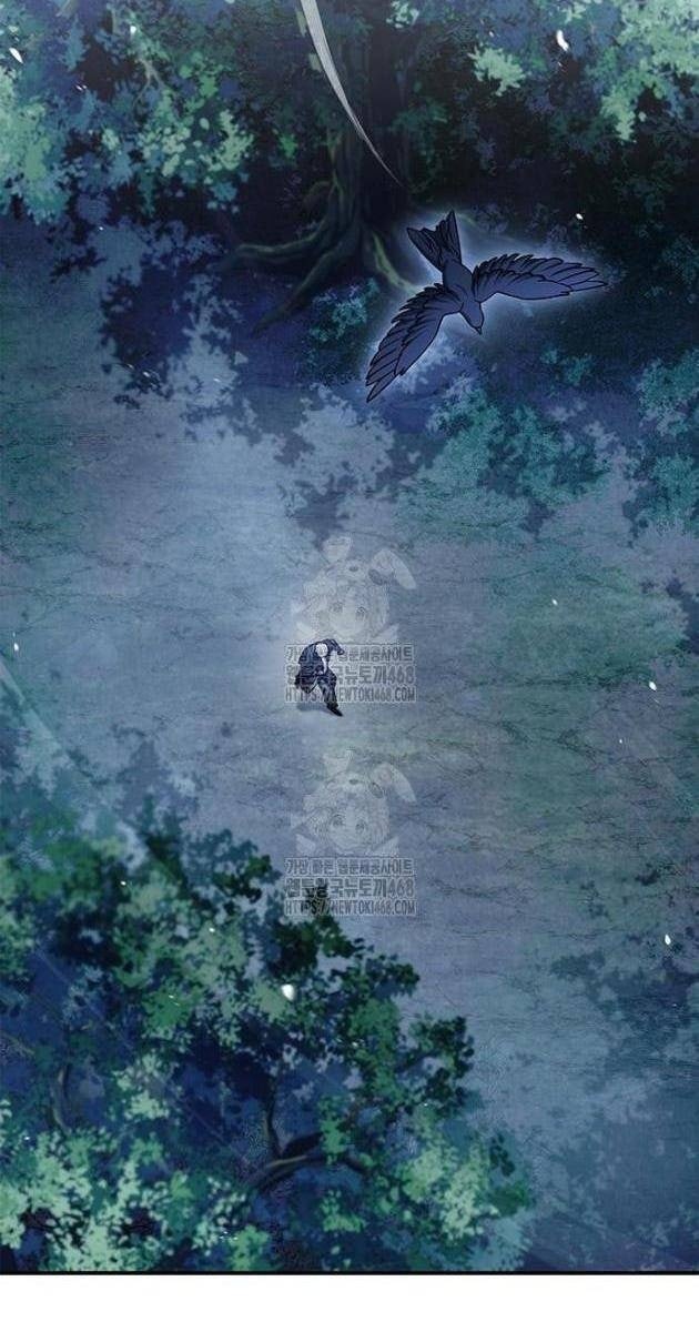 Thiên Qua Thư Khố Đại Công Tử - Page 89