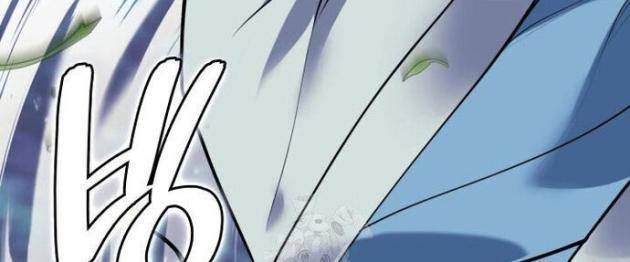 Học Giả Kiếm Sĩ - Page 87