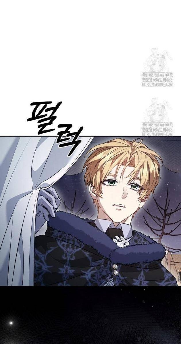 Bá Tước Khốn Nạn Là Hoàng Đế - Page 50