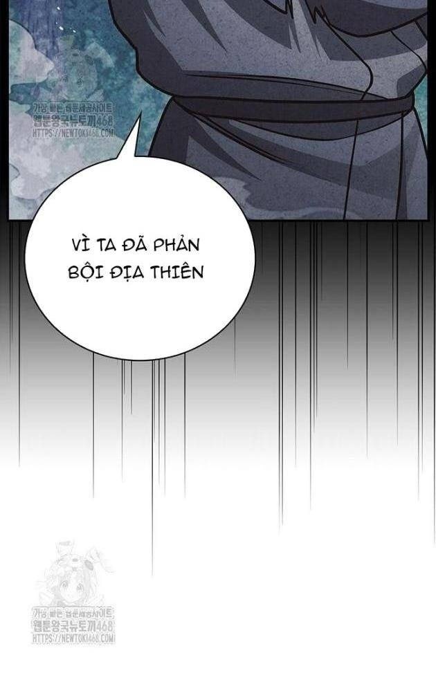 Thiên Qua Thư Khố Đại Công Tử - Page 169