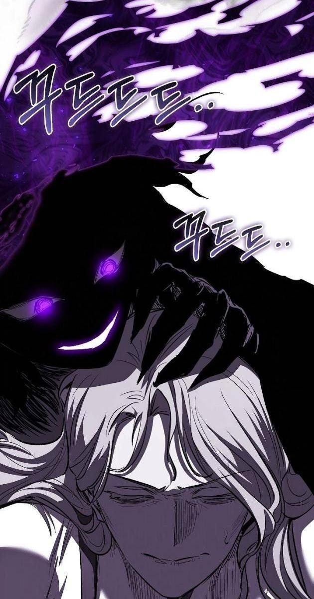 Thanh Mai Trúc Mã Của Đệ Nhất Thiên Hạ - Page 73