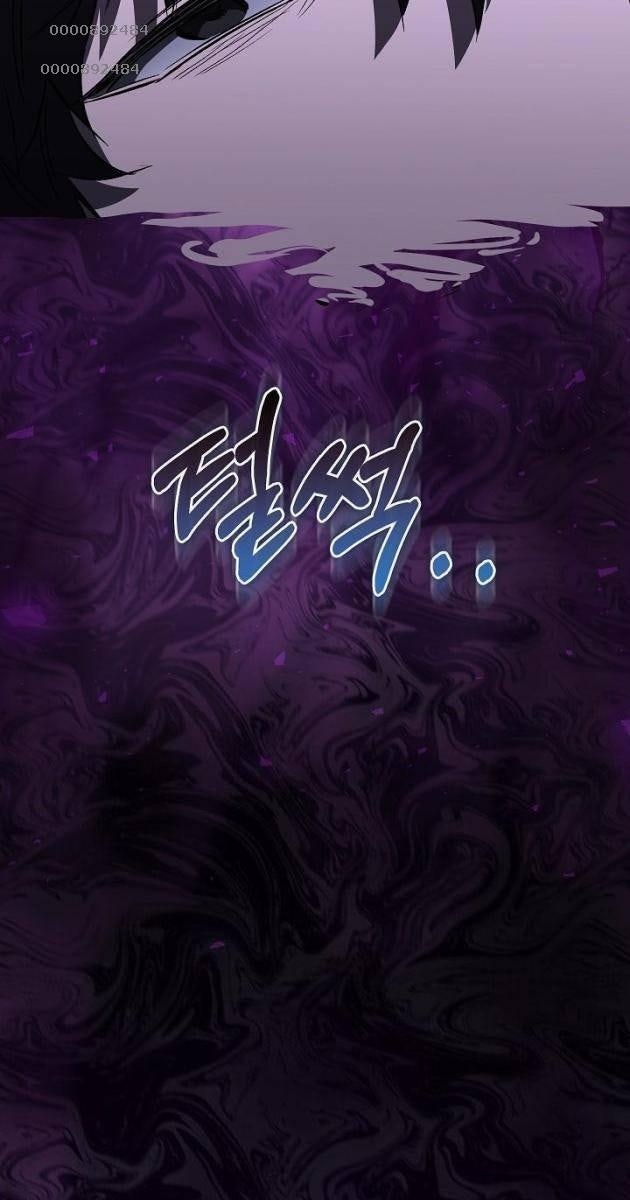 Thanh Mai Trúc Mã Của Đệ Nhất Thiên Hạ - Page 105