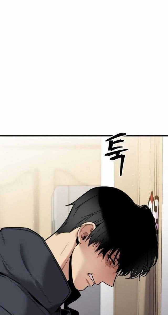 Hacker Báo Thù - Page 155