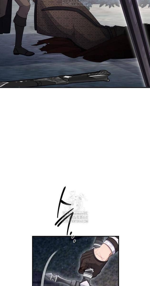 Bá Tước Khốn Nạn Là Hoàng Đế - Page 73